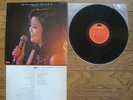 TERESA TENG First Concert JAPAN LP MR 3065 $4 Shipping