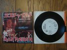 IRON MAIDEN Wrathchild JAPAN WHITE LABEL PROMO 7