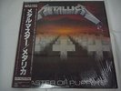 METALLICA-Master Of Puppets JAPAN 1st.Press w/OBI SHRINK Iron Maiden Megadeth