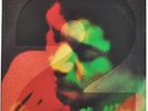 Jimi Hendrix Band of Gypsys 2 Vinyl 1986 LP Capitol Rainbow Label SJ-12416 US