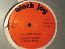 Cornell Campbell Pappa Tullo 100 lbs of Collie Killer  Roots 12