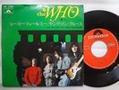 RARE THE WHO SEE ME FEEL ME / YOUNG MAN BLUES JAPAN POLYDOR P.S. 7