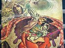 JADE WARRIOR LAST AUTUMNS DREAM UK SWIRL VERTIGO ORIGINAL, TOP PROG LP