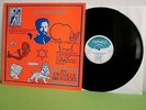 The Twinkle Brothers - Kilimanjaro LP Mint  Classic Jamaican Roots Reggae 