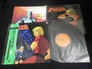 SPACE COBRA JAPAN VINYL LP w/OBI ANIME OST YUJI OHNO