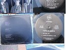 THE WIPERS-YOUTH OF AMERICA 1st PRESS Park Avenue 1981 POST PUNK ANTHEM -NIRVANA