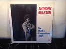 ANTHONY BRAXTON- Six Monk's Compositions (1987)  BLACK SAINT 116 {nm}  VERY RARE