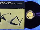 Miles Davis Quintet-Relaxin' With-Prestige 7129-BERGENFIELD