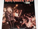 Iron Maiden 'Live Plus One' EMI 1984 Greek Pressing 9-track EP V. Rare OOP VG+