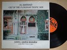 ABDUL RAHIM IBRAHIM (DOUG CARN) Al Rahman Cry Of The Floridian US ORIG LP