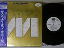 BONEY M. MAGIC OF ATLANTIC P-13001A  Japanese Pressing PROMO OBI  Vinyl  LP
