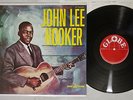 JOHN LEE HOOKER BOOGIE CHILLEN GLOBE VIP-5005  Japanese Pressing  Vinyl  LP