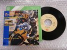 ROGER TAYLOR man on fire JAPAN 7