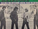 The Rainbows - Balla Balla +3 - Killer Mod Freakbeat Dancer - EP 45 7