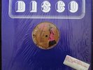 * CLOUD ONE Disco Juice RARE PATRICK ADAMS DISCO BREAKS Peter Brown P&P 12
