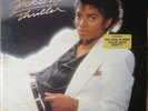 Michael Jackson Thriller Vinyl LP New