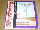 Rolling Stones - `Get Yer Ya-Ya´s Out´ - japan Press. Obi, Insert,Rock LP 33U-m