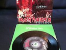 Iron Maiden Wratchild JAPAN 7