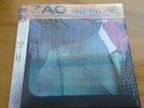 Zao (Self Titled) Green/White Vinyl Record LP