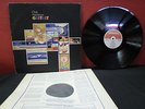 CLARK HUTCHINSON - Gestalt LP UK ORIGINAL RARE PETE BROWN GENTLE GIANT CATAPILLA