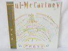 JAPAN 12inch PROMO OBI  Paul Mccartney Press Beatles kinks who lennon MINT