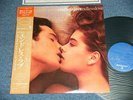 ost ENDLESS LOVE Japan 1981 NM LP+Obi DIANA ROSS,CLIFF RICHARD,KISS