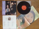 TERESA TENG AIRPORT Japan 1st LP w/ OBI insert & Poster MR 2259 $4 Shipping