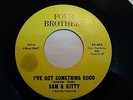 northern soul motown sam and kitty ive got something good