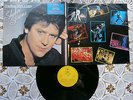 SHAKIN STEVENS THE BOP WON'T STOP RARE YUGOSLAV UNIQUE 1ST PRESS 1984 EX/EX/EX