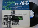 ++ Art Blakey - Blue Note BLP1521 - A Night At Birdland - 63rd, DG, ear
