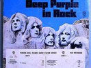 DEEP PURPLE IN ROCK VERY RARE ORIG '70 WARNER WHITE LBL PROMO LP w/TIME STRIP 1A