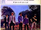 ROLLING STONES: Same (´66 / scarce Japanese EP / LS-62)