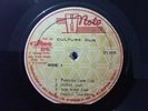 CULTURE DUB / HIGH NOTE LP...COLLECTOR'S UPGRADE VG+