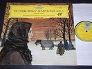 Mravinsky Tchaikovsky Symphony No.6 DGG Red Stereo SLPM 138659 4/64 EX++