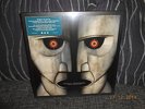 PINK FLOYD  The Division Bell 20th Anniversary Collectors Box Set NEU