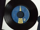 Northern soul the rotations 45rpm single don't ever hurt me girl law-ton records
