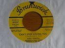 Otis Leavill  -   Can' t Stop Loving You  -  BRUNSWICK  PROMO