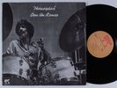 DOM UM ROMAO Hotmosphere PABLO LP VG++