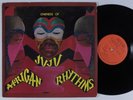 ONENESS OF JUJU African Rhythms LP NM/VG++ private funk jazz breaks HEAR
