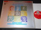 Kempe Beethoven 9 Symphonies Ed1 EMI Quadrophonic Stereo 8LP Box NM