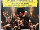 Karajan - DVORAK symphony N° 9 - digital DG 415 509 EX++  lp