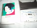 Indochine - LE PERIL JAUNE SWEDEN STRANDED TAPE RARE
