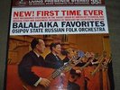 BALALAIKA FAVORITES LP OSIPOV ORCHESTRA MERCURY LIVING PRESENCE SR90310 NRMT/MT