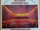 GEORG SOLTI & CHICAGO SYMPHONY ORCHESTRA  