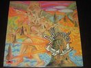 Earth and Fire rare '73 Dutch 1st press LP Atlantis Polydor mint- PROG mellotron