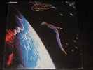 Van Der Graaf Generator UK 1st press LP The Quiet Zone on Charisma mint- PROG