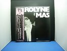 CAROLYNE MAS S/T white label promo JAPAN