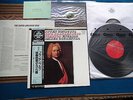 Bach Brandenburg Britten Concertos 1989 Super Analogue Audiophile Japan Mint