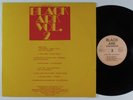 BLACK ARK VOL. 2 Various Artists BLACK ARK LP UK