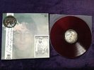 JOHN LENNON / IMAGINE / JAPAN RED WAX VINYL LP + OBI COMPLETE AP-80370